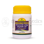 Nagarjuna Kerala Polvo Hinguvachaadi - 50 GM