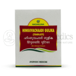 Nagarjuna-Kerala-Hinguvachaadi-Gulika-–-100-Tabs.png