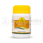 Nagarjuna Kerala Ghee Indukaantha - 200 ML