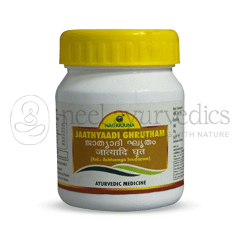 Nagarjuna Kerala Ghee Jaathyaadi - 50 GM