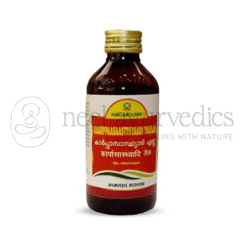 Nagarjuna Kerala Aceite Kaarppaasaastthyaadi - 200 ML