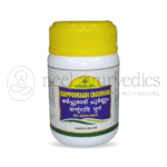 Nagarjuna-Kerala-Karppooraadi-Choornnam-–-50-Gm.png