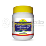 Nagarjuna-Kerala-Koalakulatthyaadi-Choornnam-–-500-Gm.png
