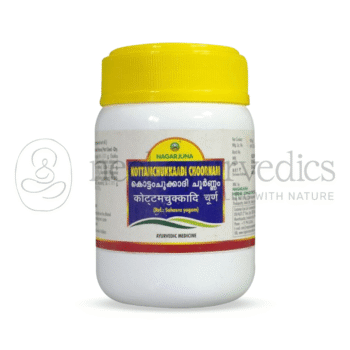 Nagarjuna Kerala Polvo Kottamchukkaadi - 50 GM