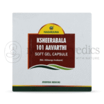 Nagarjuna Kerala Capsulas Ksheerabala Aavarthi 101 - 100 Caps