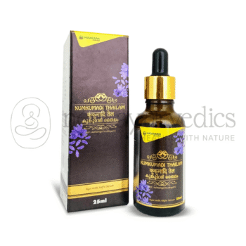 Nagarjuna Kerala Aceite Kumkumadi - 25 ML
