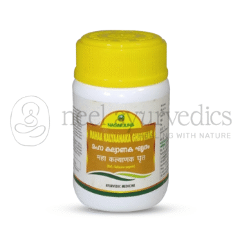 Nagarjuna Kerala Ghee Mahaakallyaanaka - 100 ML