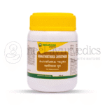 Nagarjuna Kerala Ghee Mahaathikthaka - 200 ML