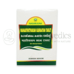 Nagarjuna Kerala Tabletas Mahaathikthakam Kashaayam - 100 Tab