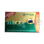 Nagarjuna Kerala Jabon hidratante herbal Mbody - 75 GM