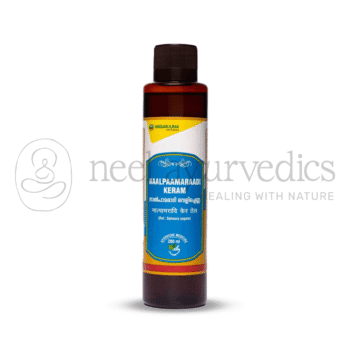 Nagarjuna Kerala Keram Naalppaamaraadi - 200 ML
