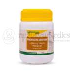 Nagarjuna Kerala Ghee Panchagavya - 200 ML