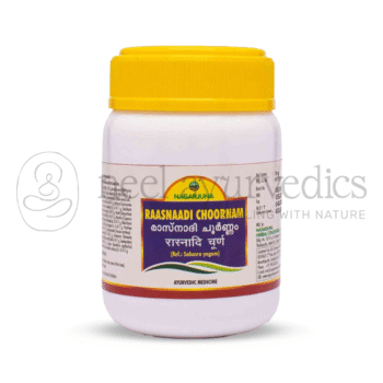 Nagarjuna Kerala Polvo Raasnaadi - 50 GM