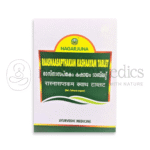 Nagarjuna Kerala Comprimidos Raasnaasapthakam Decoccion - 100 Tab
