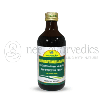 Nagarjuna Kerala Decoccion Raasnaasapthakam - 200 ML