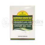 Nagarjuna-Kerala-Raasnaerandaadi-Kashaayam-Tablets-–-100-Tab.png