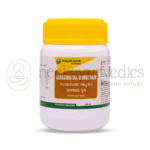 Nagarjuna-Kerala-Saaraswatha-Ghrutham-–-200-Ml.png