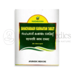 Nagarjuna-Kerala-Sahacharaadi-Kashaayam-Tablets-–-100-Tab.png