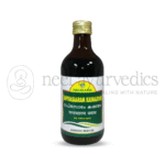 Nagarjuna-Kerala-Sapthasaaram-Kashaayam-–-200-ml.png