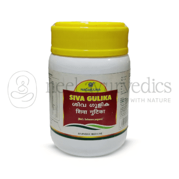 Nagarjuna Kerala Comprimidos Shiva - 50 Tab