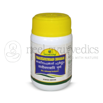 Nagarjuna Kerala Polvo Thaaleesapathraadi - 50 GM