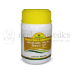 Nagarjuna Kerala Ghee Thraiphala - 200 ML