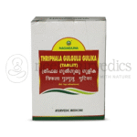 Nagarjuna-Kerala-Thriphala-Gulgulu-Gulika-–-100-Tab.png