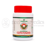 Nagarjuna Kerala Polvo Dental (Tooth Powder) - 50 GM