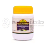 Nagarjuna Kerala Polvo Varaa - 50 GM