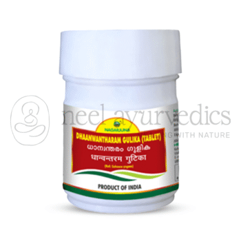 Nagarjuna Kerala Tabletas Dhanwantharam Gulika - 100 Tab
