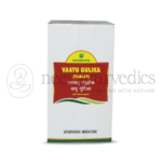 Nagarjuna-kerala-Vaayu-Gulika-Tablets-–-100-Tab.png