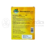 Swarnaposhan-Tablet-30-tab.webp