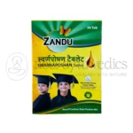 Swarnaposhan-Tablet-30-tab.webp