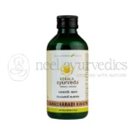Kerala Ayurveda Sahacharadi Kwath - 200 ML