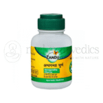 Zandu Polvo de Ashwagandha - 60 GM