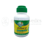 Zandu Polvo Avipattikar - 60 GM