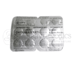 Zandu Chitrakadi Vati - 40 Tab