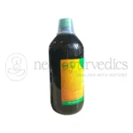 Zandu-Kumaryasava-450ml-1-1.webp