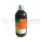 Zandu-Kumaryasava-450ml-1-1.webp