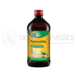 Zandu Pancharishta para Diab?ticos | Sin Azucar | Para Indigestion, Acidez y Gases - 450 ML