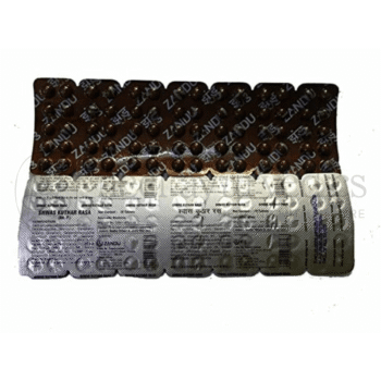 Zandu Shwas Kuthar Rasa - 70 Tab
