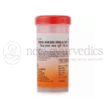 Zandu Siddha Makar Dhvaja Guti Oro - 10 Tab