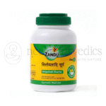 Zandu-Sitopaladi-Churna-For-Dry-Cough-25-gm.png