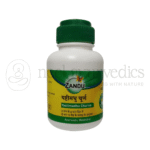 Zandu Polvo Yashtimadhu - 60 GM