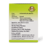 AVP-Dhanwantharam-Kashayam-Tablet-–-100-Tab.webp