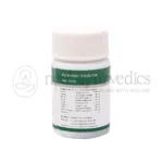 Dhanvantari-Abha-Guggulu-Tablets-Grams.png