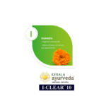 Kerala-Ayurveda-Clear-Tablet-30-Tab.webp