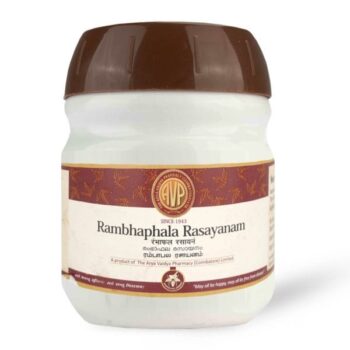 AVP Rasayanam Rambhaphala - 200 GM