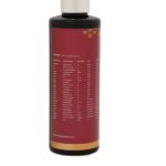 AVP-Saraswatharistam-–-200-ML.webp