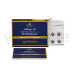 sarvatobhadra-vati.jpg